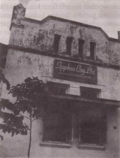 IPPHOS-kantor2